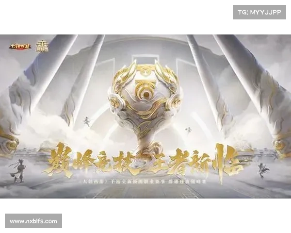 梦战之刃:策略巅峰,群雄逐鹿 梦战之刃:策略巅峰,群雄逐鹿