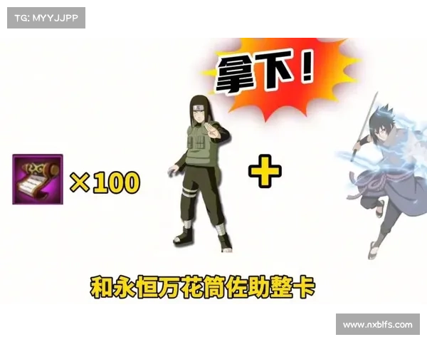 火影忍者手游玄学,火影忍者手游玄学怎么玩:火影手游玄学至上:揭秘忍者秘技与转抽逆天法 火影忍者手游玄学,火影忍者手游玄学怎么玩:火影手游玄学至上:揭秘忍者秘技与转抽逆天法