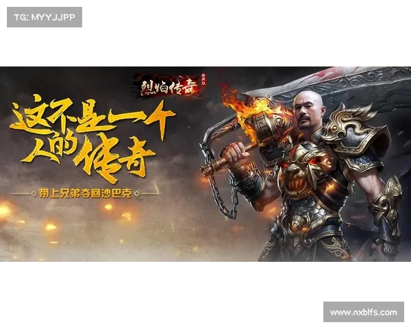 火龙复古传奇,经典传奇再现战火重燃 火龙复古传奇,经典传奇再现战火重燃