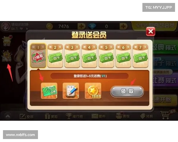 爱奇艺手游游戏中心 爱奇艺手游游戏中心