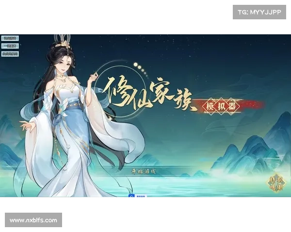 百炼天途:职业抉择,铸就仙途辉煌 百炼天途:职业抉择,铸就仙途辉煌