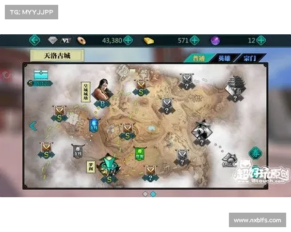 神镜传说攻略(神境传说手游:神镜传说攻略大全:解锁奇幻秘境之谜) 神镜传说攻略(神境传说手游:神镜传说攻略大全:解锁奇幻秘境之谜)