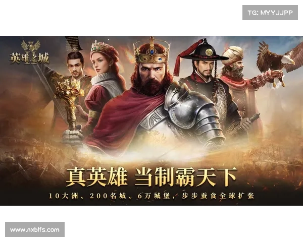 范伟天下新区制霸攻略:逐鹿乱世,封神之路 范伟天下新区制霸攻略:逐鹿乱世,封神之路