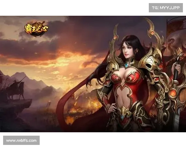 霸王之心新手攻略(霸王之心进阶数据:霸王之心攻略秘籍:新手快速上手指南) 霸王之心新手攻略(霸王之心进阶数据:霸王之心攻略秘籍:新手快速上手指南)