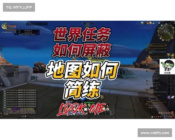 魔兽世界大脚插件:技能手动更新指南 魔兽世界大脚插件:技能手动更新指南