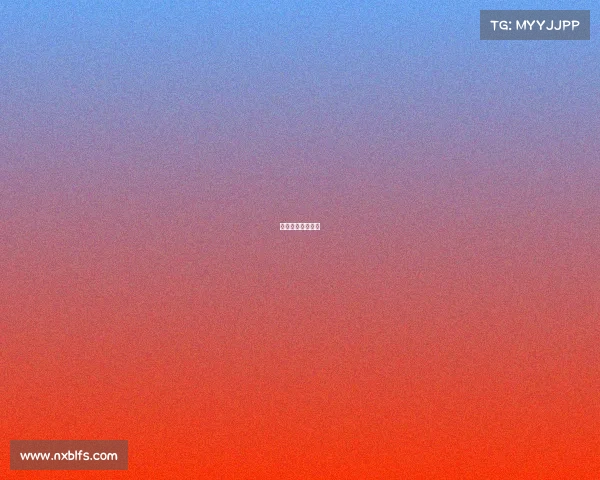 武警电子对抗部队