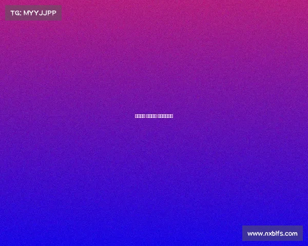 电子竞技 基地排名 电竞产业基地